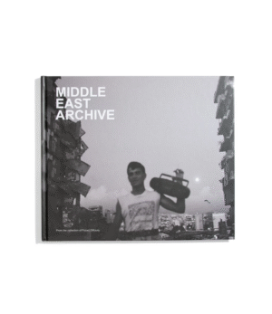 MIDDLE EAST ARCHIVE | FOUAD ELKOURY