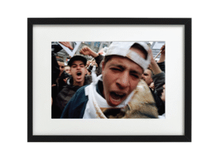 FUNDRAISER PRINT X PALESTINE SIMON WHEATLEY